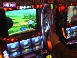 #83 新鬼武者Z/緑ドン-VIVA!情熱南米編-/パチスロ ヱヴァンゲリヲン～真実の翼～