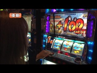 #93 ミリオンゴッド～神々の系譜～/パチスロ モンキーターン/パチスロ ヱヴァンゲリヲ