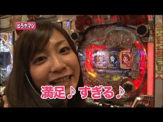 #96 CR KODA KUMI FEVER LIVE IN HALLII/CR浜崎あゆみ物語-序章