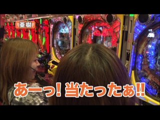 #102 CRヱヴァンゲリヲン7/CRリング呪いの7日間FPF/CRAスーパー海物語IN地中