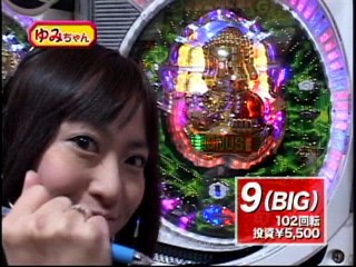 #1 CR天外魔境・CRシャカRUSH・CRぱちんこキン肉マン