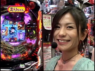 #3 CR新世紀エヴァンゲリオン～最後のシ者～・CR大海物語スペシャル・CR牙浪他