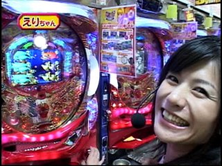 #9 CR大海物語スペシャルwithアグネスラム・CRシティーハンター他