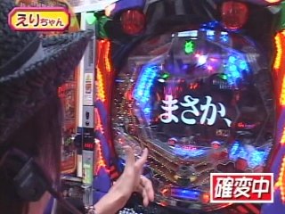 #12 CR KODA KUMI FEVER LIVE IN HALLSF-T他