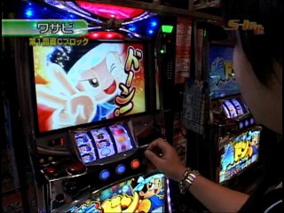 #43 アクアビーナス・青ドン・アイムジャグラーEX