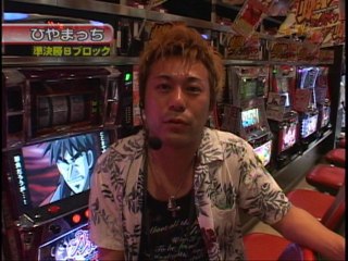 #47 アクアビーナス・カイジ2・ガンダムⅡ・アイムジャグラーEX