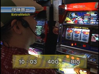 #50 大花火・主役は銭形・吉宗・ミリオンゴッド・北斗の拳・大ガメラ・獣王・アラジンA他