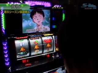 #57 新世紀エヴァンゲリオン～約束の時～・南国育ち・快盗天使ツインエンジャル2・他