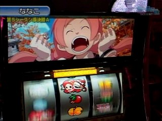 #58 新世紀エヴァンゲリオン～約束の時～・ジャンキージャグラー・南国育ち・他