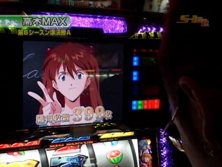 #70 新世紀エヴァンゲリオン～約束の時・桃太郎電鉄・バイオハザード・他
