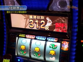 #72 新世紀エヴァンゲリオン～約束の時・青ドン～花火の極・七色未来