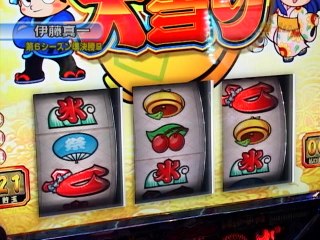 #73 新世紀エヴァンゲリオン～約束の時・青ドン～花火の極・七色未来