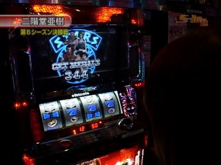 #75 あしたのジョー・バイオハザード・緑ドン・パチスロ「機動戦士ガンダムⅢ～めぐり