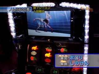 #79 交響詩篇エウレカセブン、新世紀エヴァンゲリオン～約束の時、マッハGoGoGo2・他