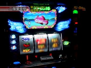 #83 島唄R・マジカルハロウィン2・パチスロスーパー海物語・青ドン～花火の極