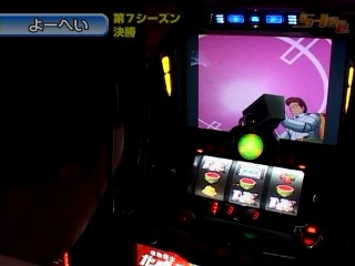 #86 パチスロ「機動戦士ガンダムⅢ～めぐりあい宇宙編」・他