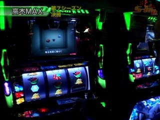 #87 パチスロ「機動戦士ガンダムⅢ～めぐりあい宇宙編」・他