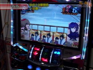 #97 新世紀エヴァンゲリオン～魂の軌跡・新鬼武者・パチスロ蒼天の拳・バジリスク甲賀忍法帖