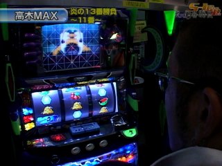 #100 パチスロ交響詩篇エウレカセブン・新世紀エヴァンゲリオン～魂の軌跡