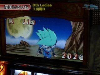 #107 新世紀エヴァンゲリオン～魂の軌跡・パチスロ蒼天の拳・めぞん一刻～あなたに会えて・他