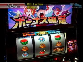 #111 クラシックジャグラー・マイジャグラー・アイムジャグラーEX・他