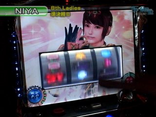 #112 新鬼武者・新世紀エヴァンゲリオン～魂の軌跡・アイムジャグラーSP