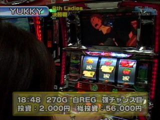 #115 新鬼武者・新世紀エヴァンゲリオン～魂の軌跡・パチスロ交響詩篇エウレカセブン・他
