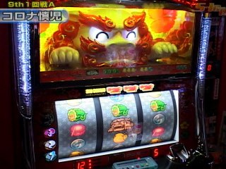 #117 新世紀エヴァンゲリオン～魂の軌跡・めぞん一刻～あなたに会えて本当によかった～・他