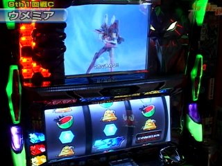 #121 新世紀エヴァンゲリオン～魂の軌跡・パチスロ交響詩篇エウレカセブン・他