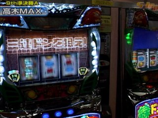 #122 新世紀エヴァンゲリオン～魂の軌跡/緑ドン～VIVA!情熱南米編/新鬼武者/他
