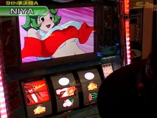 #123 新世紀エヴァンゲリオン～魂の軌跡/緑ドン～VIVA!情熱南米編/リングにかけろ1～