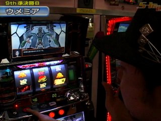 #124 新世紀エヴァンゲリオン～魂の軌跡/緑ドン～VIVA!情熱南米編/他