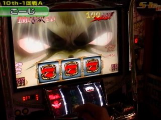 #132 新鬼武者/忍魂/バジリスク～甲賀忍法帖/パチスロ交響詩篇エウレカセブン/他