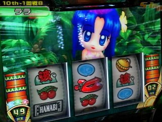 #133 新世紀エヴァンゲリオン～魂の軌跡/緑ドン～情熱南米編/他
