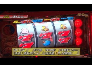 #141 パチスロ創聖のアクエリオン/ルパン三世～ルパン一族の秘宝/アイムジャグラーEX