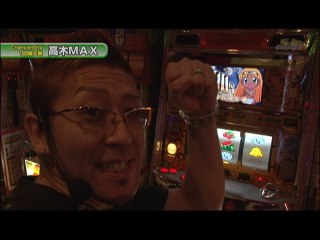#143 秘宝伝～封じられた女神/ダイナミックサンダーV/パチスロ「モンキーターン」