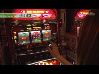 #146 トップをねらえ2!/ハッピージャグラー/アイムジャグラーAPEX