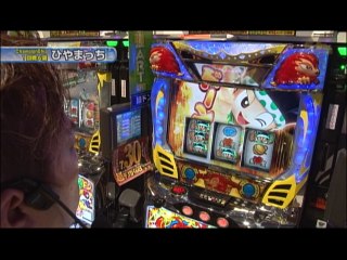 #149 秘宝伝～封じられた女神/緑ドン～VIVA!情熱南米編/モバスロヱヴァンゲリヲン/他