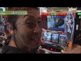 #150 緑ドン～VIVA!情熱南米編/モバスロヱヴァンゲリヲン～真実の翼/他