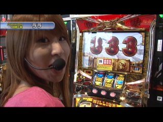 #153 ミリオンゴッド～神々の系譜/パチスロ「モンキーターン」/アイムジャグラーAPEX