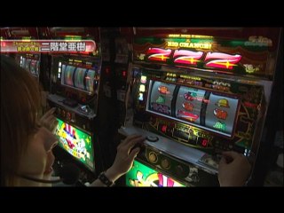 #156 政宗/アイムジャグラーEX/アイムジャグラーSP