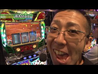 #157 政宗/緑ドン~VIVA!情熱南米編/パチスロ「モンキーターン」/ダイナミックサンダ