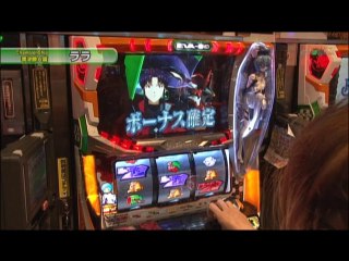#160 秘宝伝～封じられた女神/モバスロヱヴァンゲリヲン～真実の翼/アイムジャグラーAP