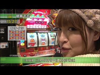 #168 押忍!番長2/パチスロ「モンキーターン」/ニューパルサー3/スカイラブ3/アイムジ