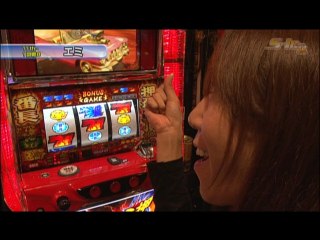 #169 政宗/ルパン三世~ルパン一族の秘宝/パチスロ「モンキーターン」/新鬼武者/巨人の星V