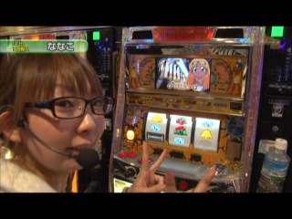 #180 秘宝伝～封じられた女神/ミリオンゴッド～神々の系譜/パチスロ「モンキーターン」/ニュ