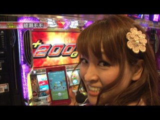 #182 ヱヴァンゲリヲン～生命の鼓動/パチスロ鉄拳2nd/パチスロ「モンキーターン」/ミリ