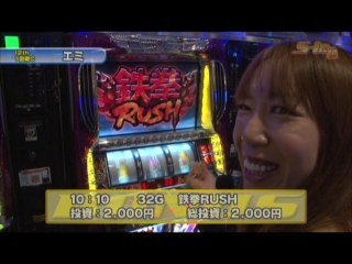 #183 パチスロ鉄拳2nd/ミリオンゴッド～神々の系譜/パチスロ「モンキーターン」/BLA