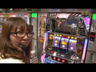 #188 パチスロ「モンキーターン」/パチスロ北斗の拳～世紀末救世主伝説