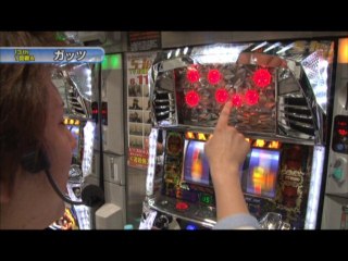 #193 パチスロ北斗の拳～世紀末救世主伝説/パチスロ鉄拳～デビルver./アイムジャグ